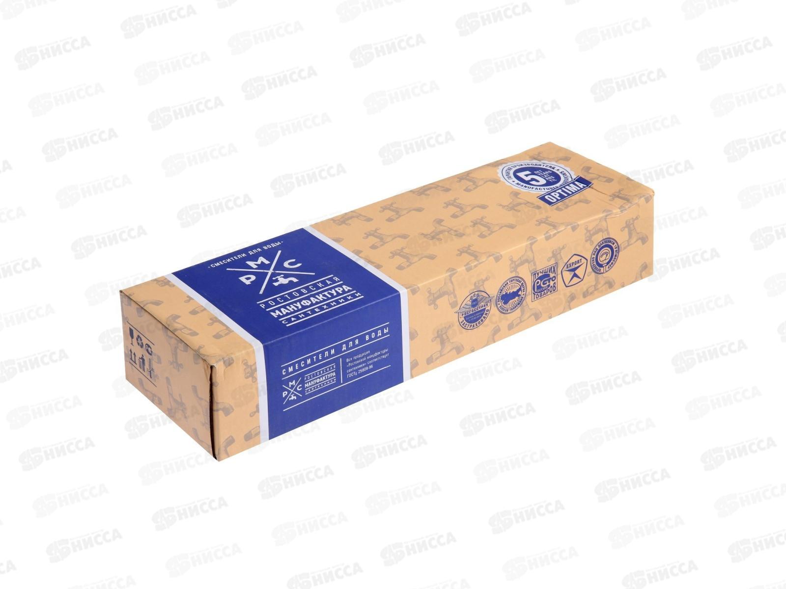 Смеситель для ванны длинный излив, керамическая кран-букса 180 градусов, SL71-140