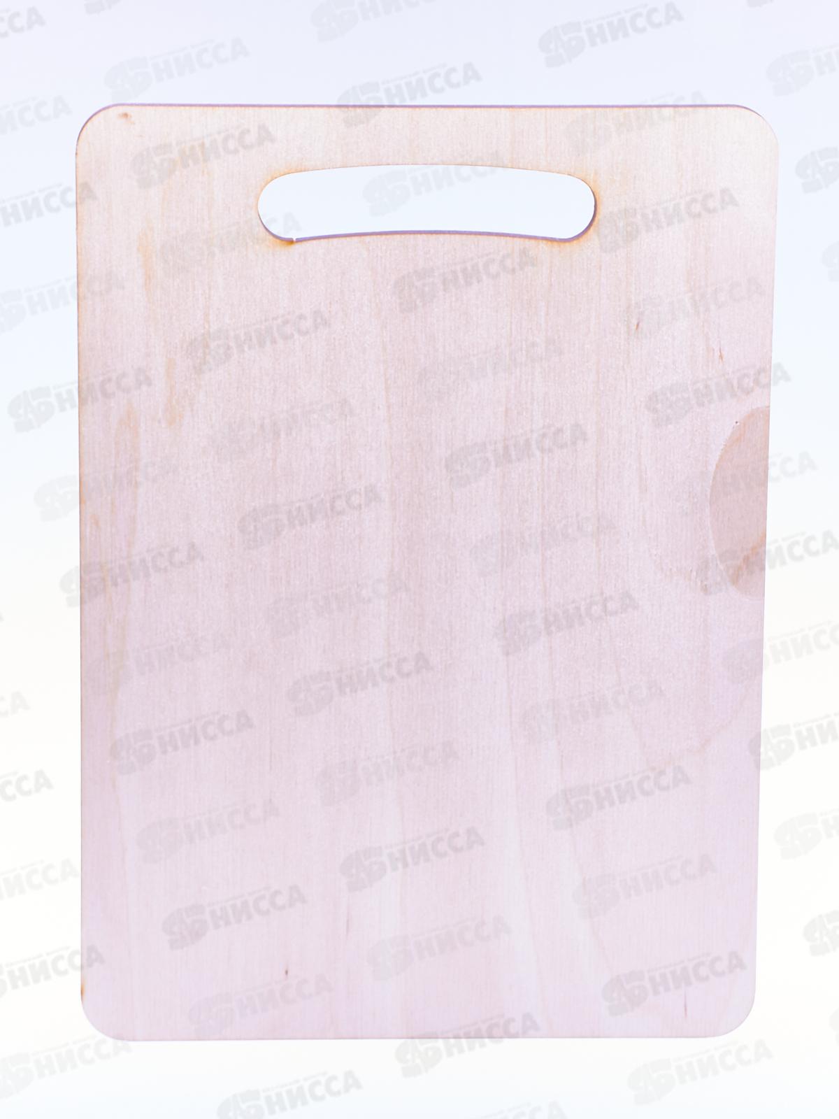 Доска разделочная дерево &quotСладкого 8 Марта&quot  Ф-1 *22