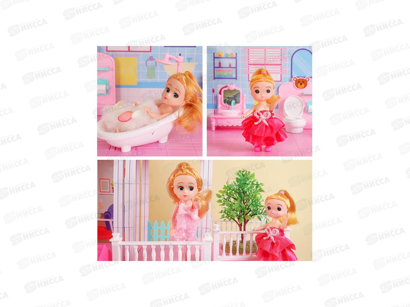 Дом для куклы 668-3 6 комнат с мебелью в коробке*3   гб