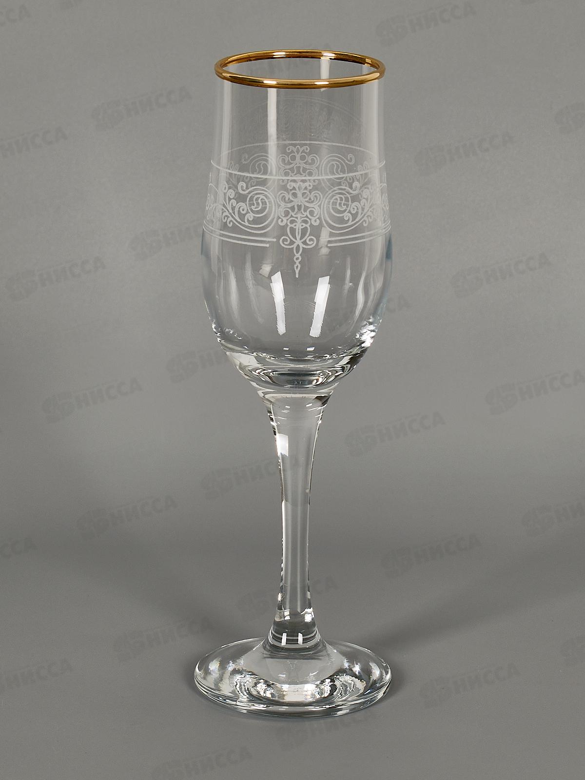 Набор бокалов 6шт 200мл 1712-ГЗ Камарезе гравир, отвод золотом*3