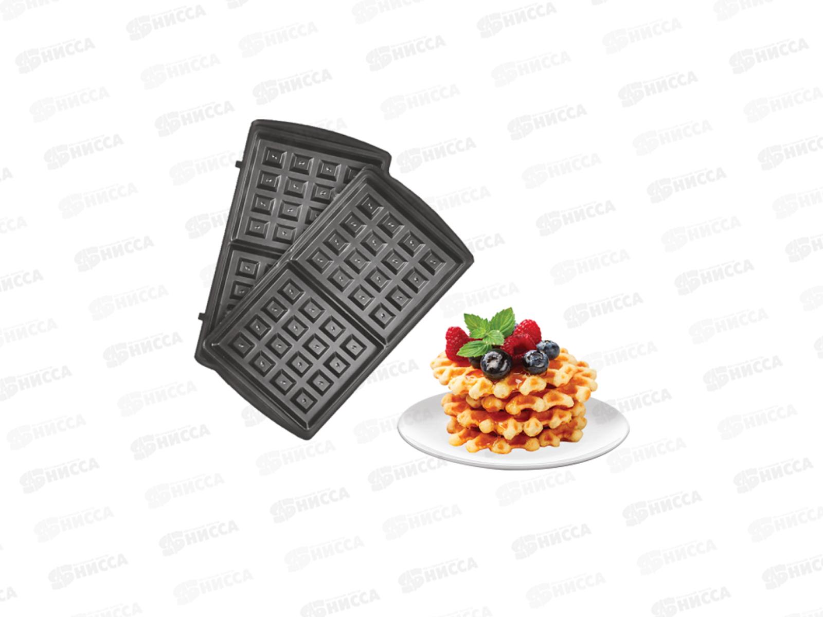 Мультигриль SA-7420 4в1 750Вт антипригарное покрытие