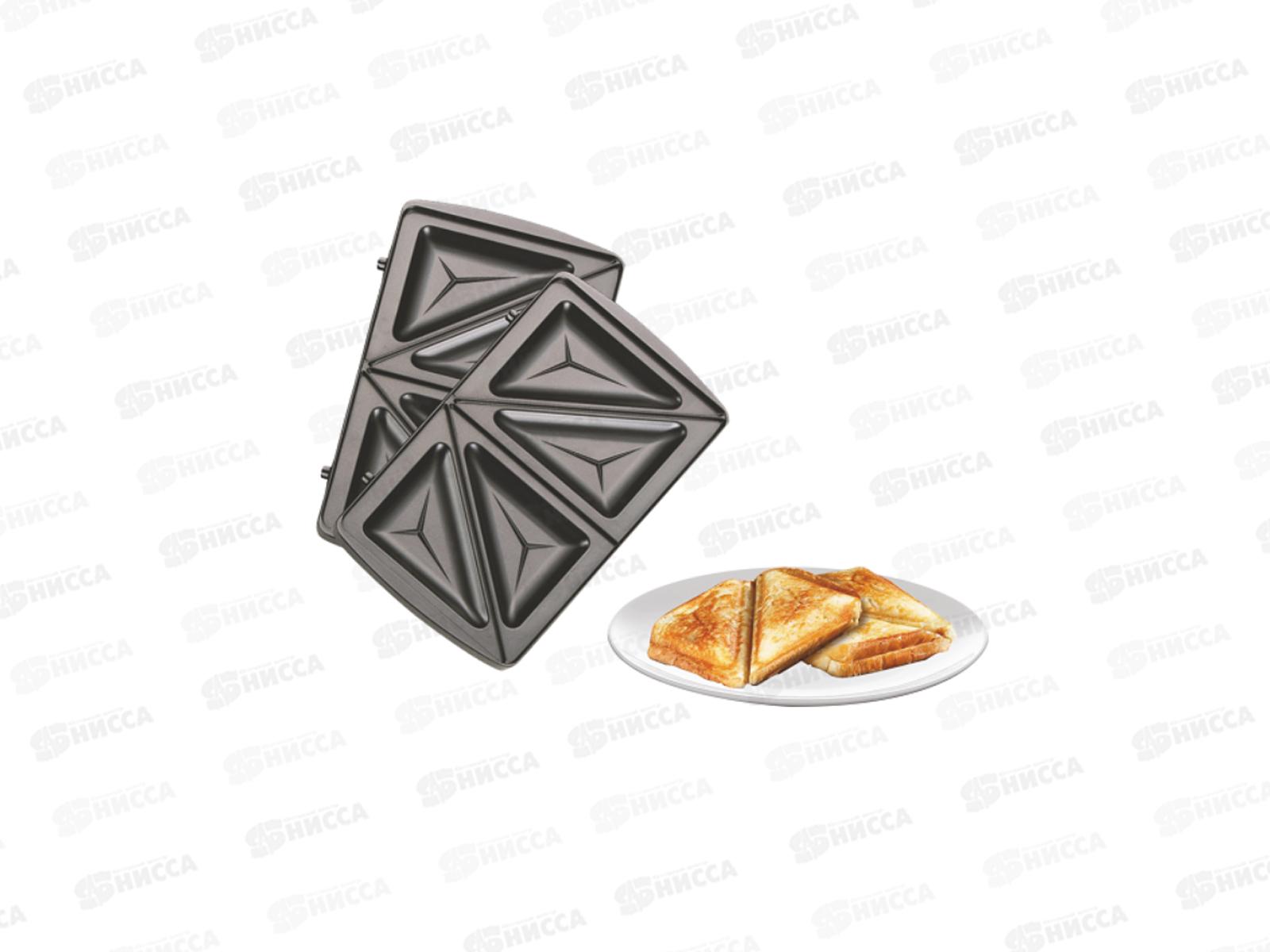 Мультигриль SA-7420 4в1 750Вт антипригарное покрытие