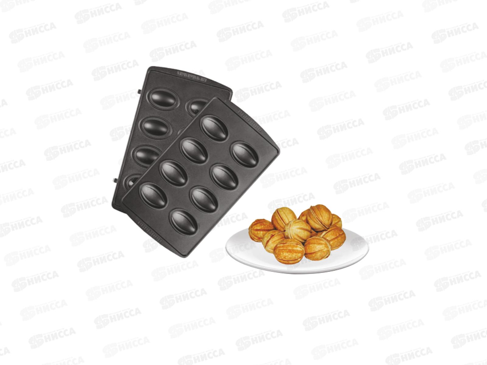 Мультигриль SA-7420 4в1 750Вт антипригарное покрытие