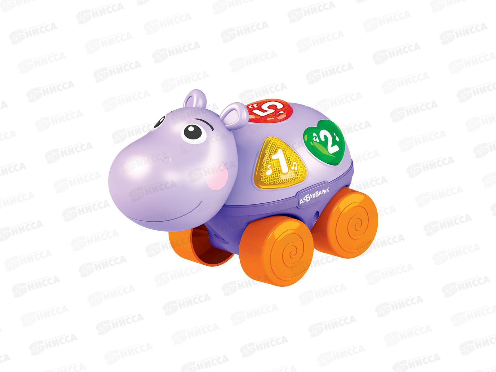 Бегемотик (Музыкальная каталочка) 4680019285153