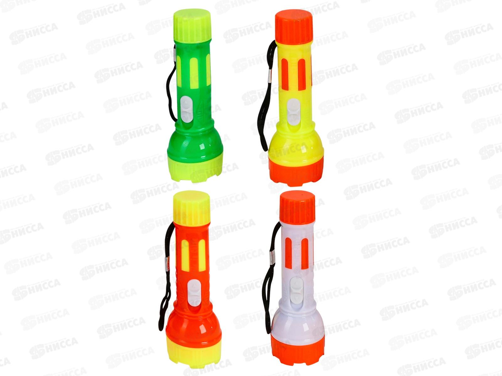 Фонарик из пластика, цвет микс, Z024  *48