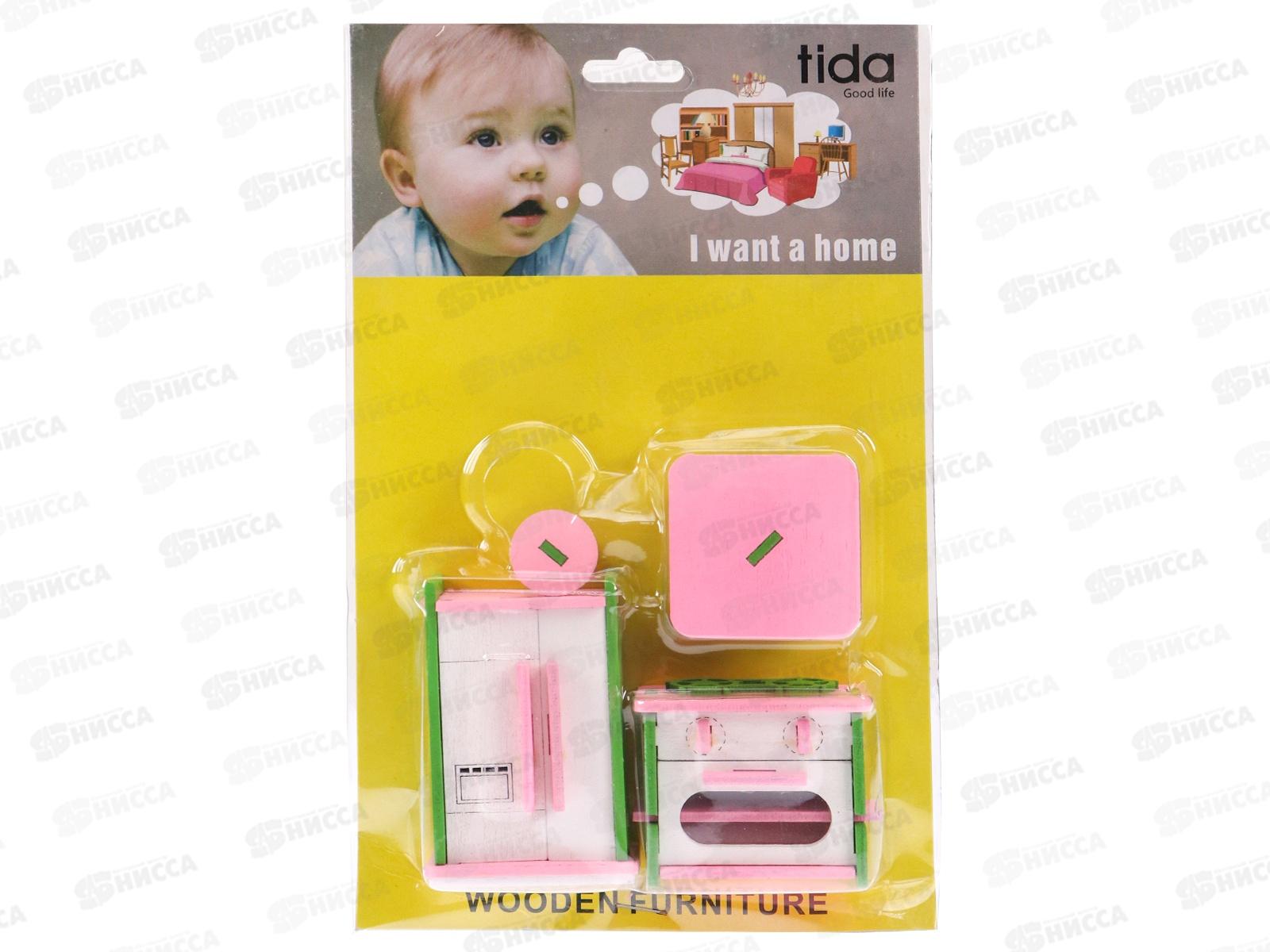 Набор мебели деревянной &quotКухня&quot 4 предмета 1853276 в блистере  *42