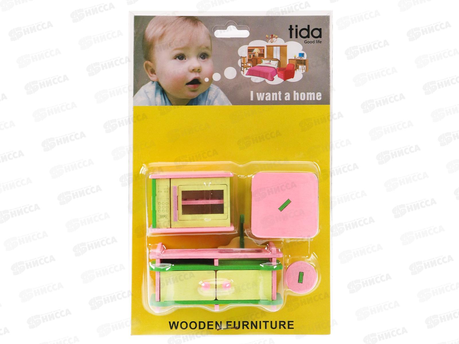 Набор мебели деревянной &quotКухня 2&quot 4 предмета 1853284 в блистере  *42