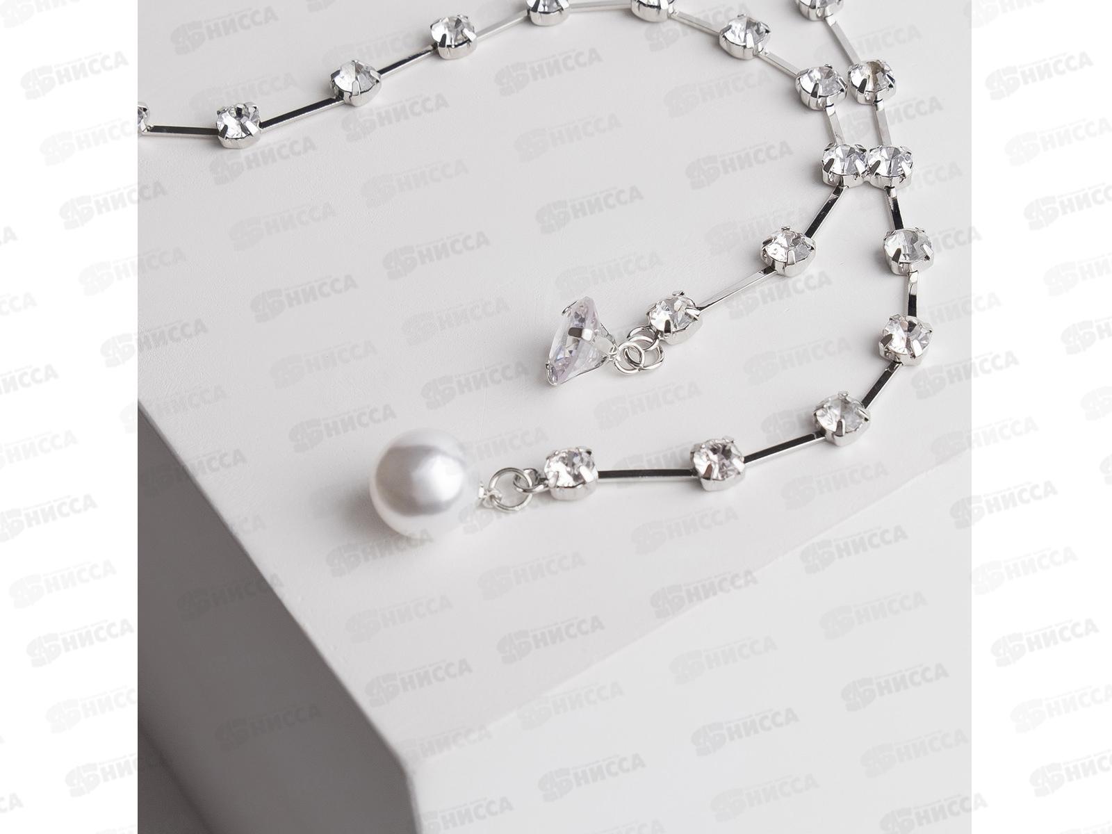 Кулон &quotИмпровизация&quot белый 40см 4445558