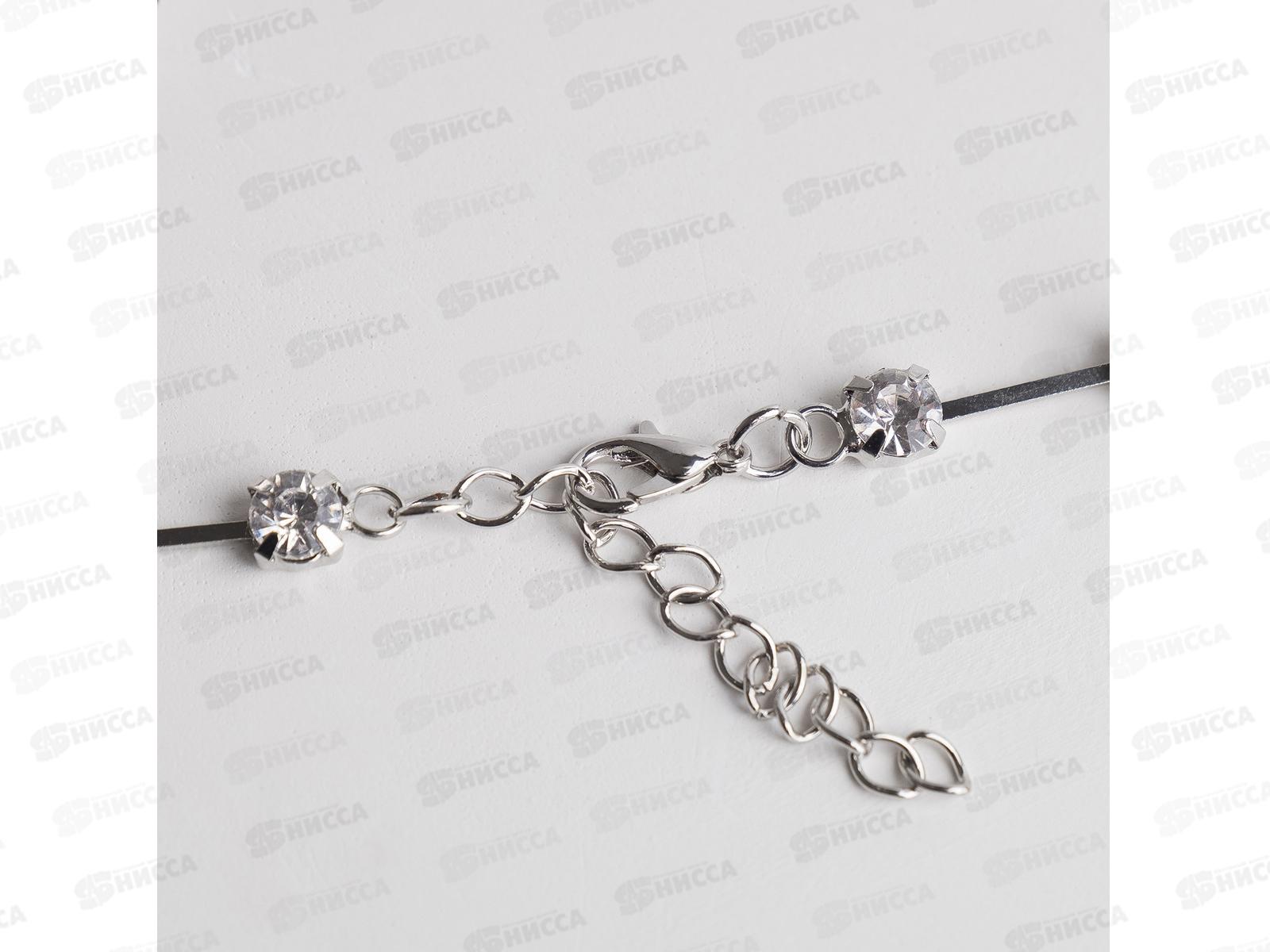 Кулон &quotИмпровизация&quot белый 40см 4445558