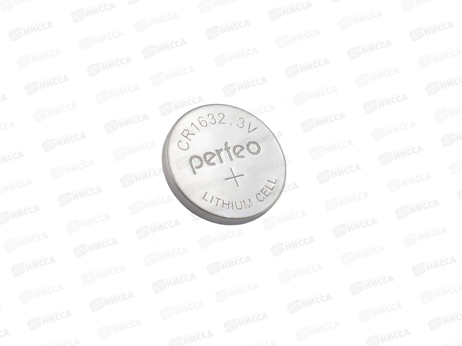 Батарейки Perfeo CR1632 5BL Lithium Cell *5/100