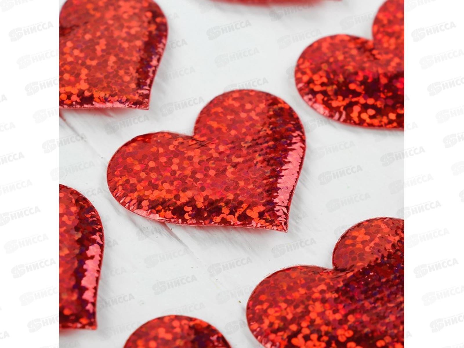 Сердце декор 20шт красный 3,5*2,5см 3944546