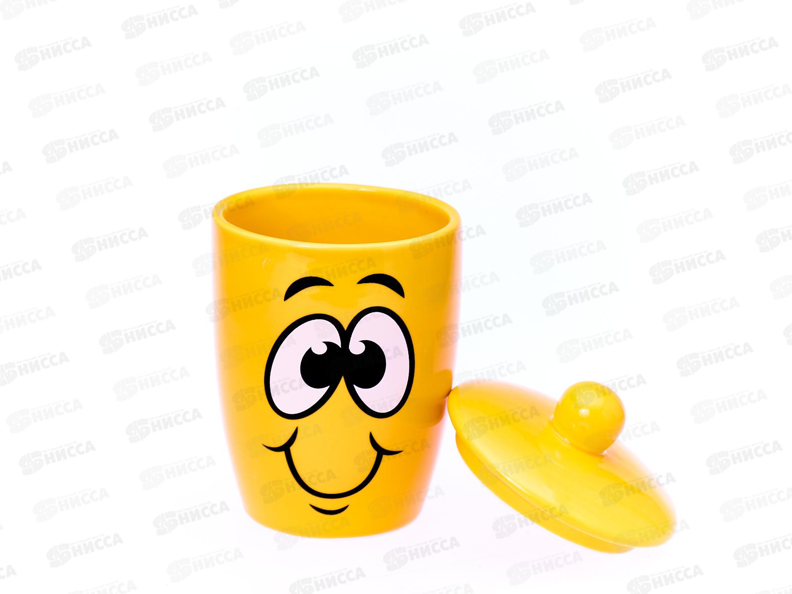 Банка Smile для сыпучих продуктов (конус) 550мл d=9,5см, h=16см п.у L2520870 *36