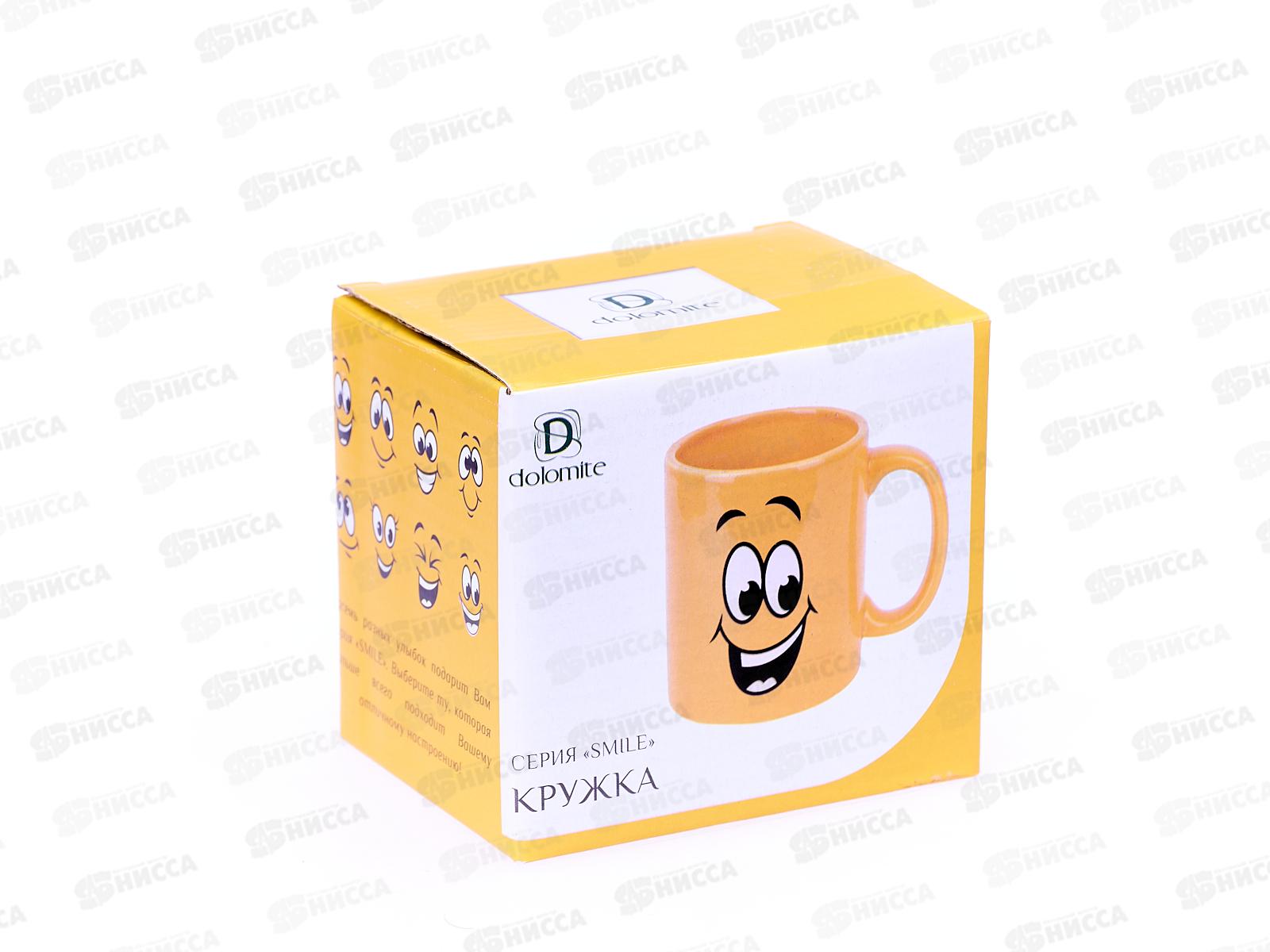 Банка для сыпучих  продуктов Smile 480мл d=10,5см, h=12см L2520872 п.у *36