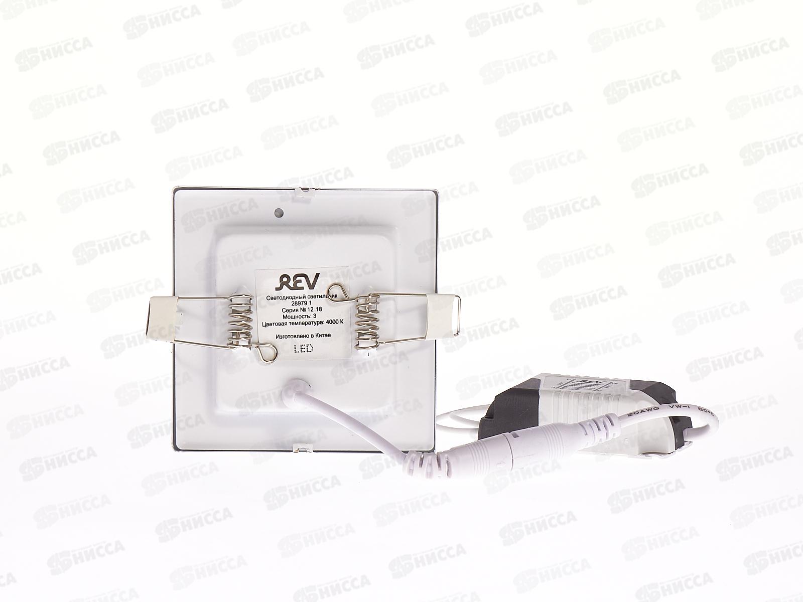 Панель светодиодная REV Superslim Quadro  3Вт 4000К, квадрат, 28979