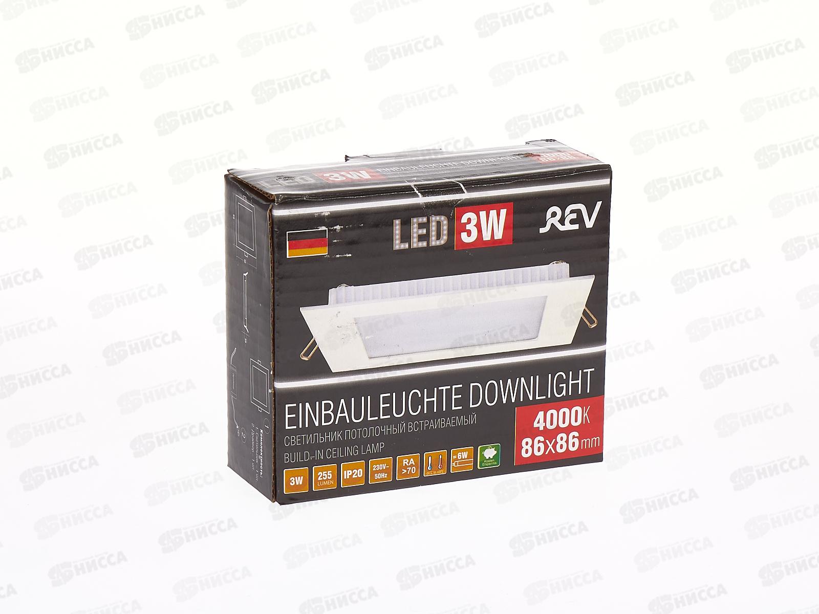 Панель светодиодная REV Superslim Quadro  3Вт 4000К, квадрат, 28979