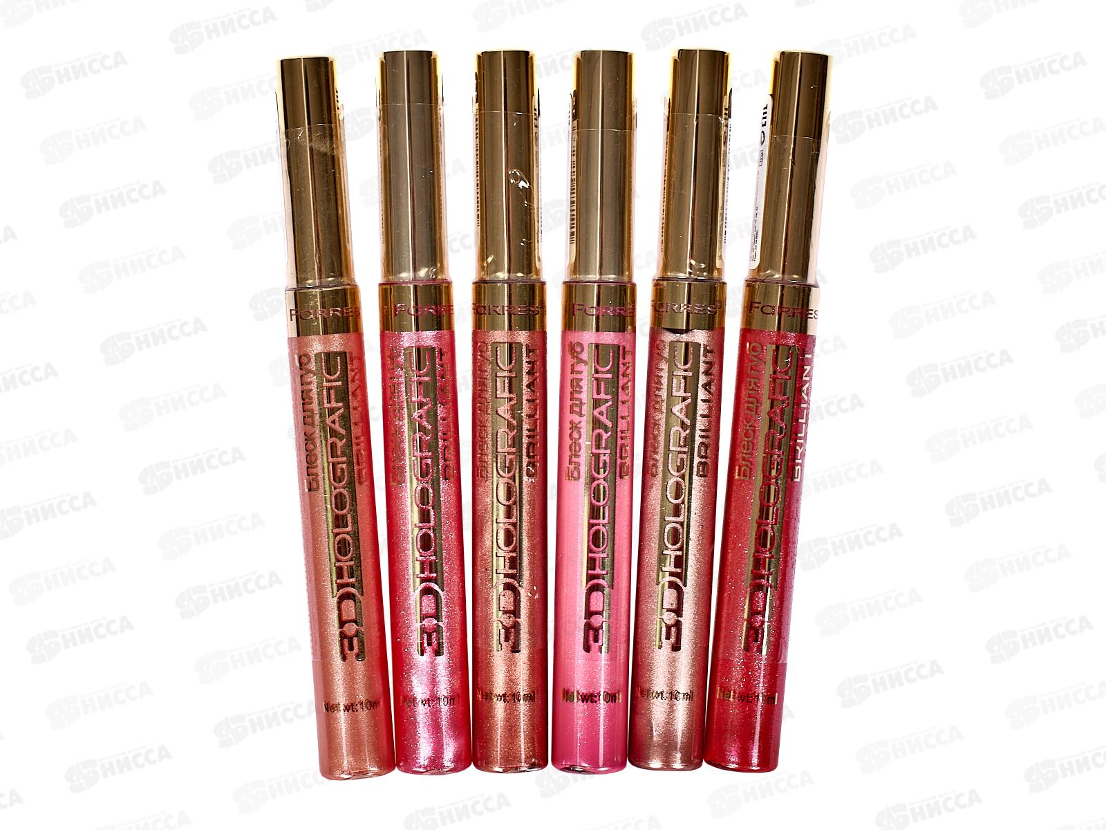 Farres блеск для губ 3D Holografic 7016 B *12