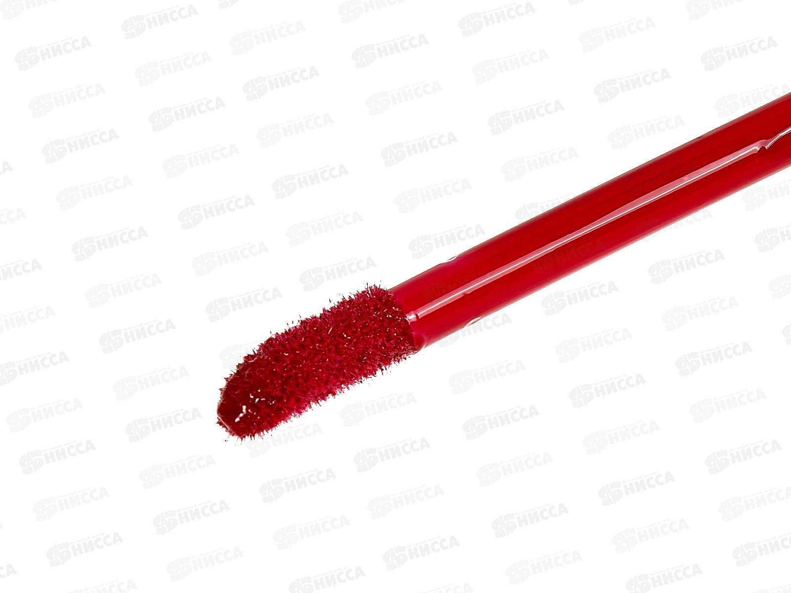 Farres блеск для губ 3D Holografic 7024 A *12