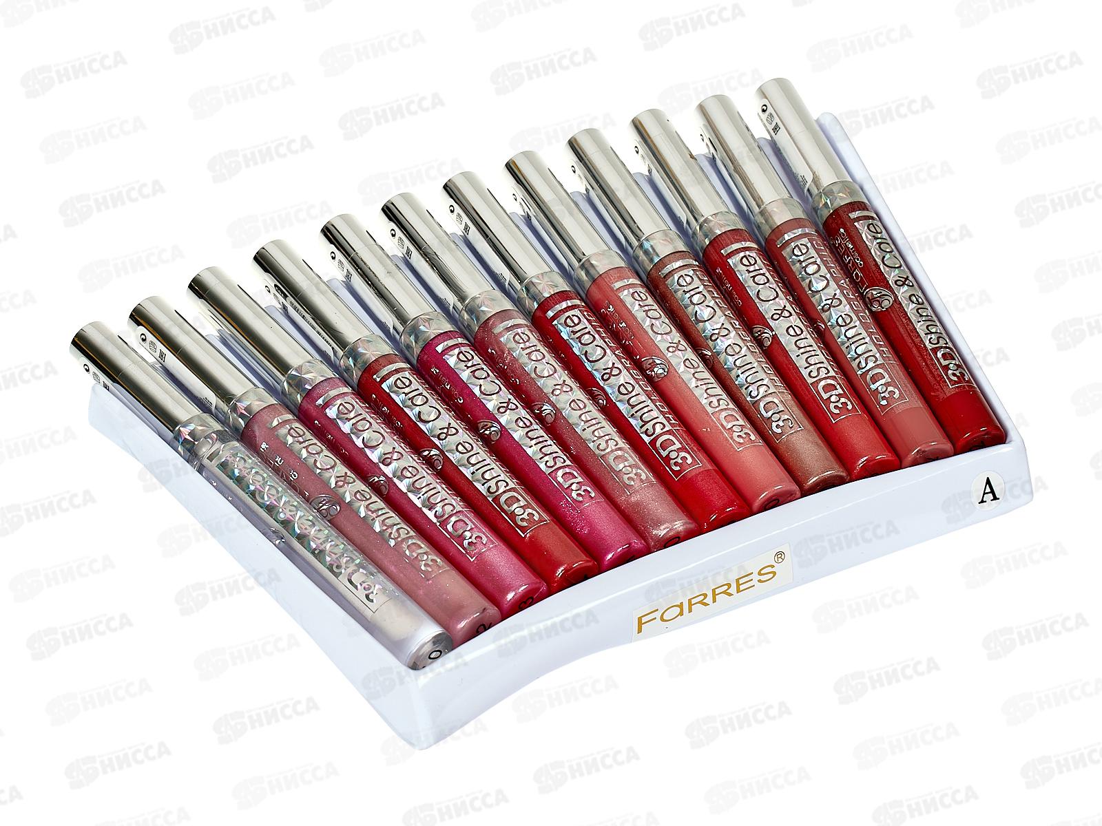Farres блеск для губ 3D Holografic 7024 A *12