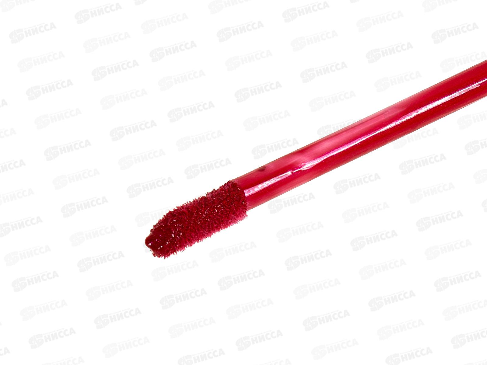 Farres блеск для губ 3D Holografic 7024 B *12