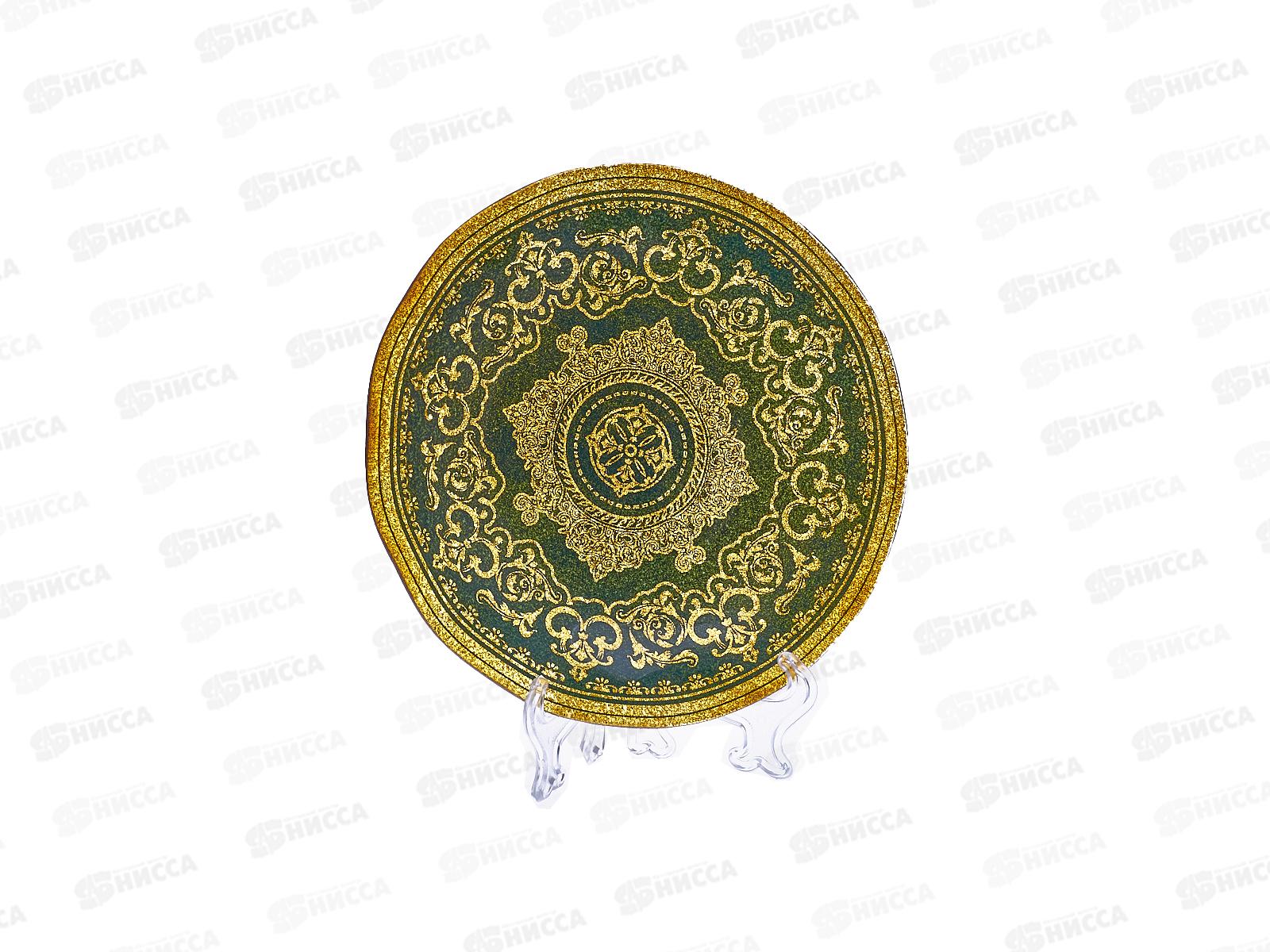 Набор тарелок из 7шт круг, 7036/24