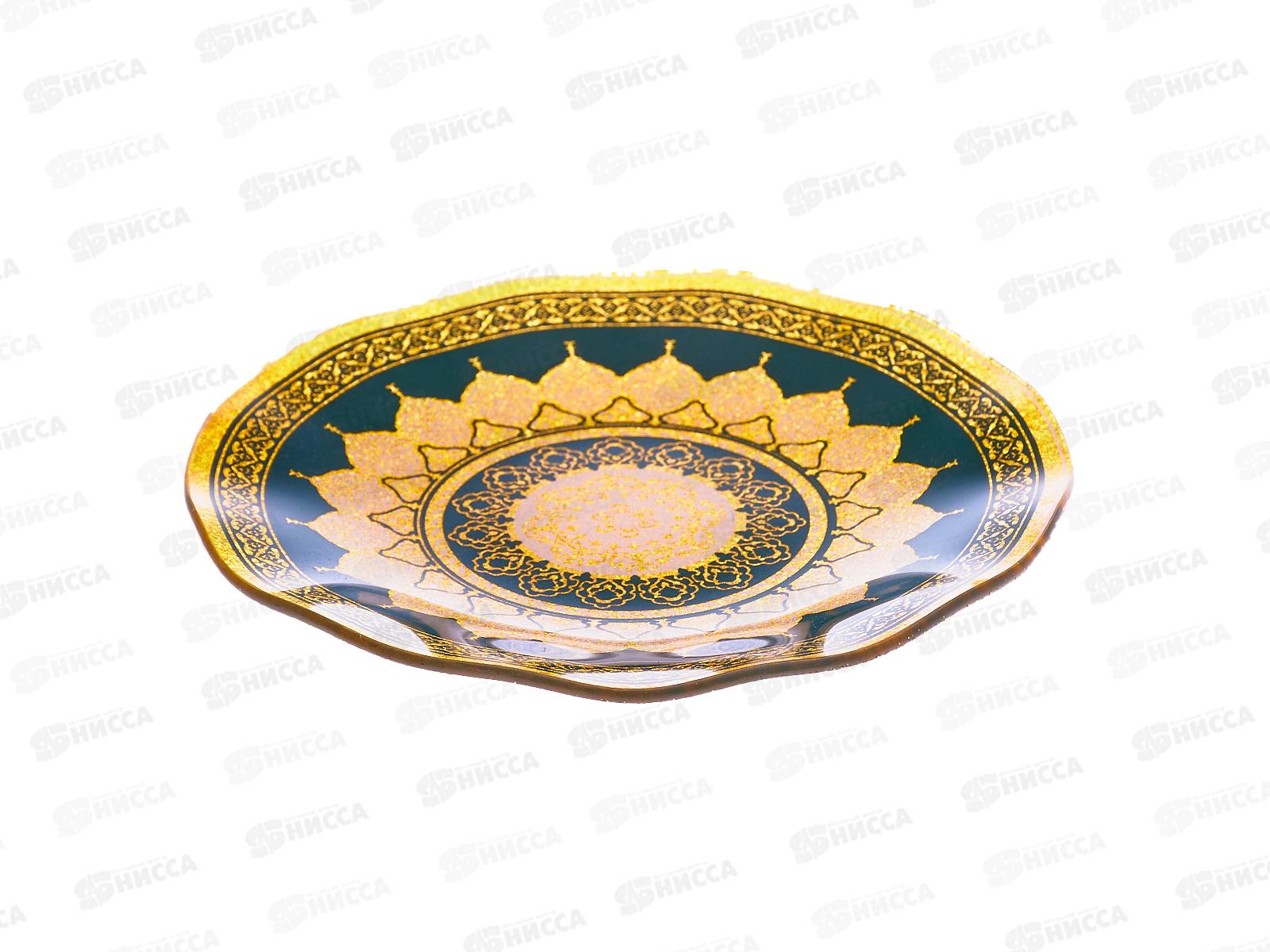 Набор тарелок из 7шт круг, 7036/37