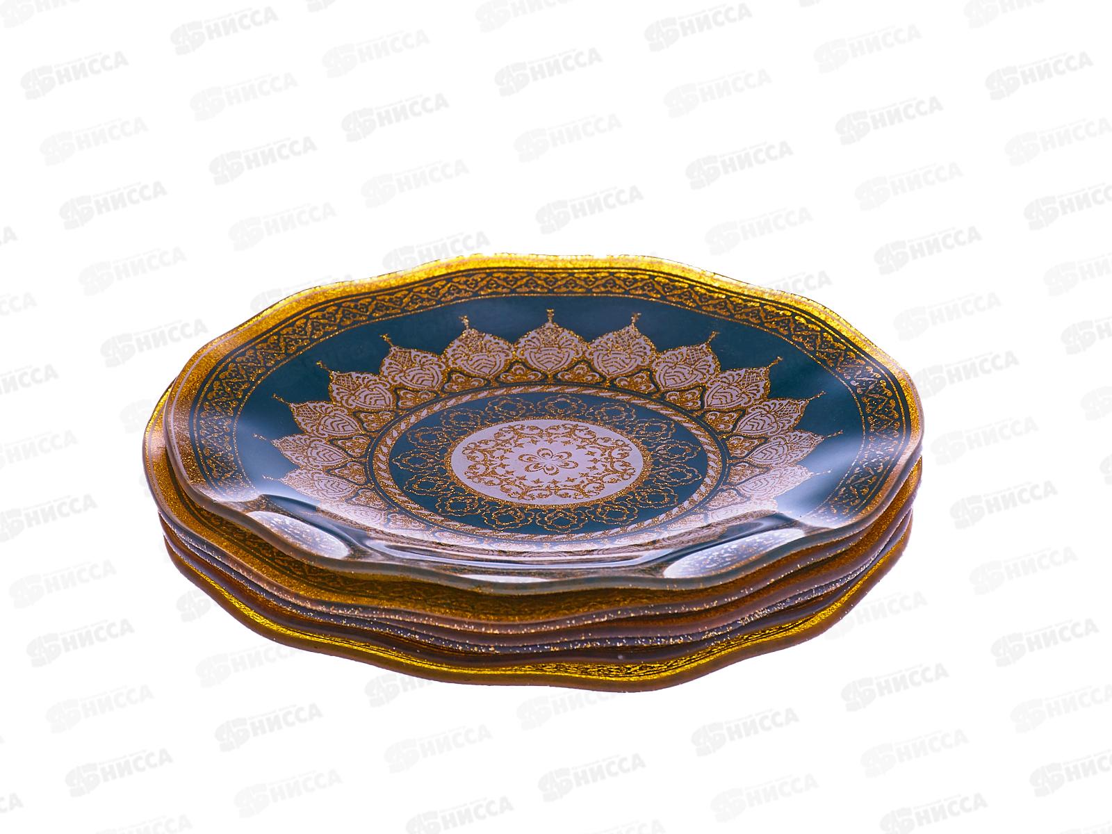 Набор тарелок из 7шт круг, 7036/37