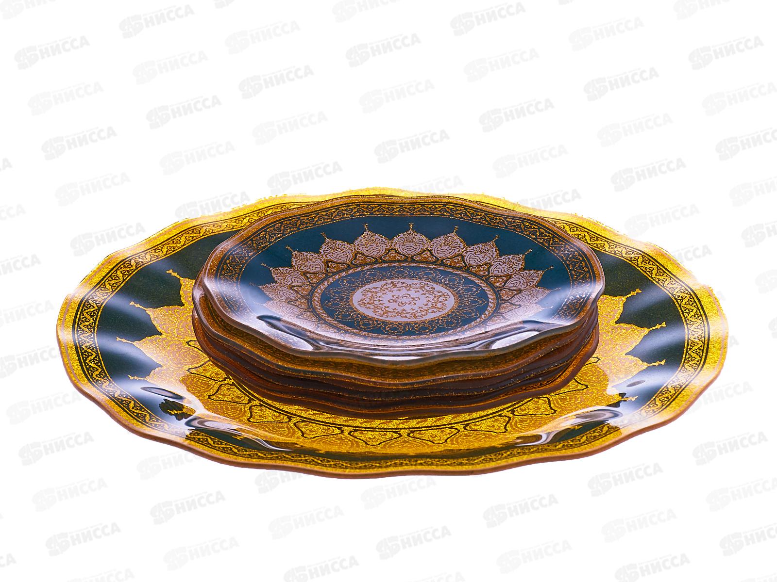 Набор тарелок из 7шт круг, 7036/37