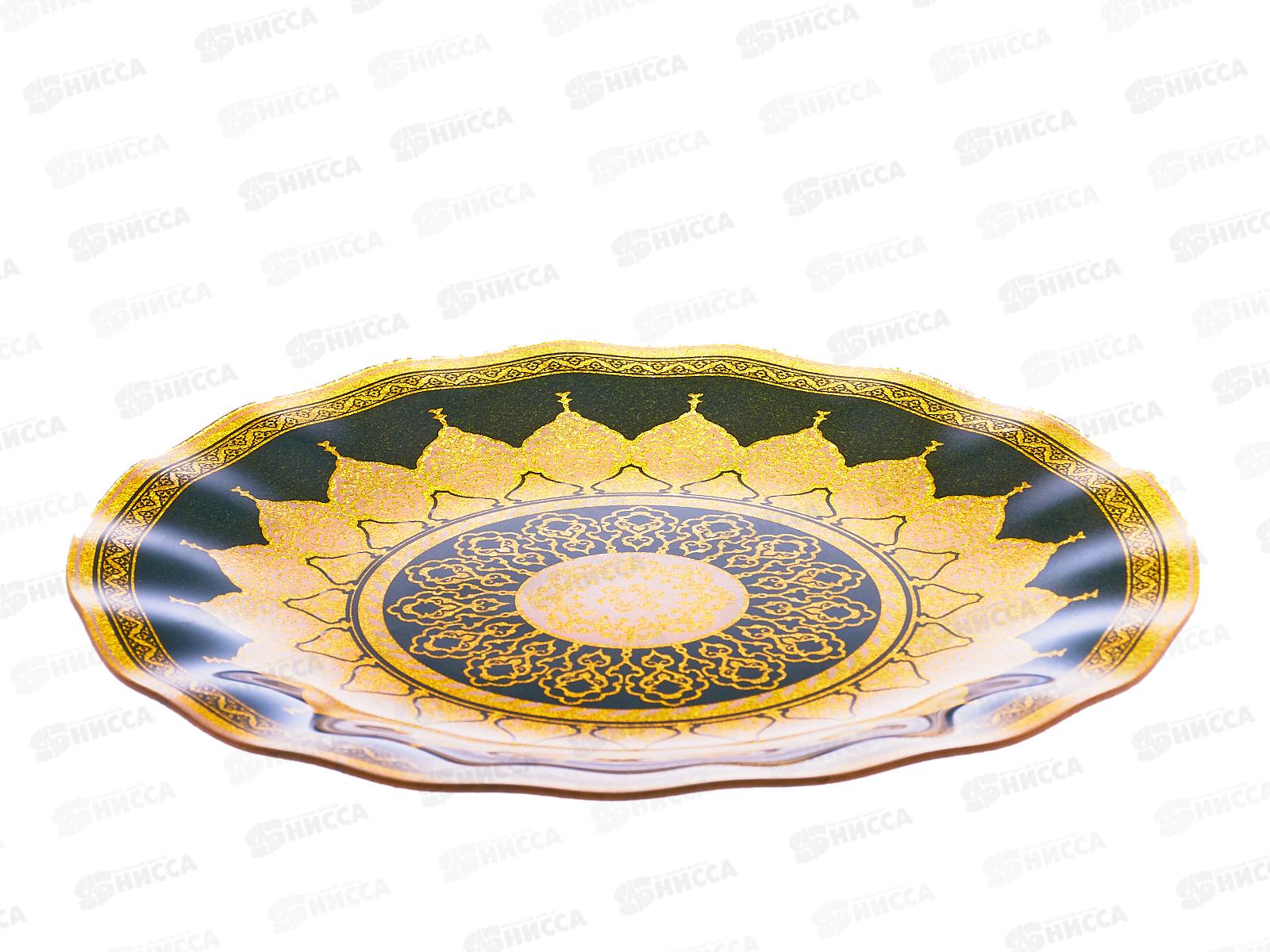 Набор тарелок из 7шт круг, 7036/37