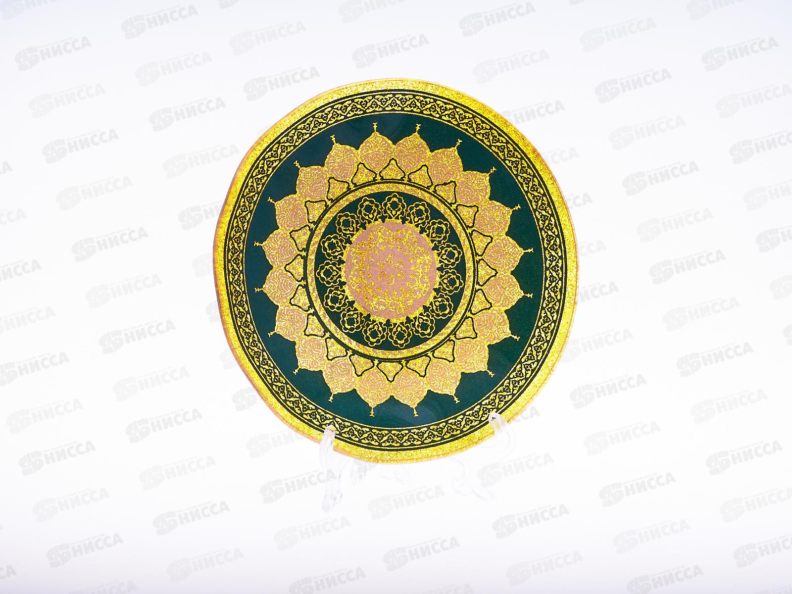 Набор тарелок из 7шт круг, 7036/37