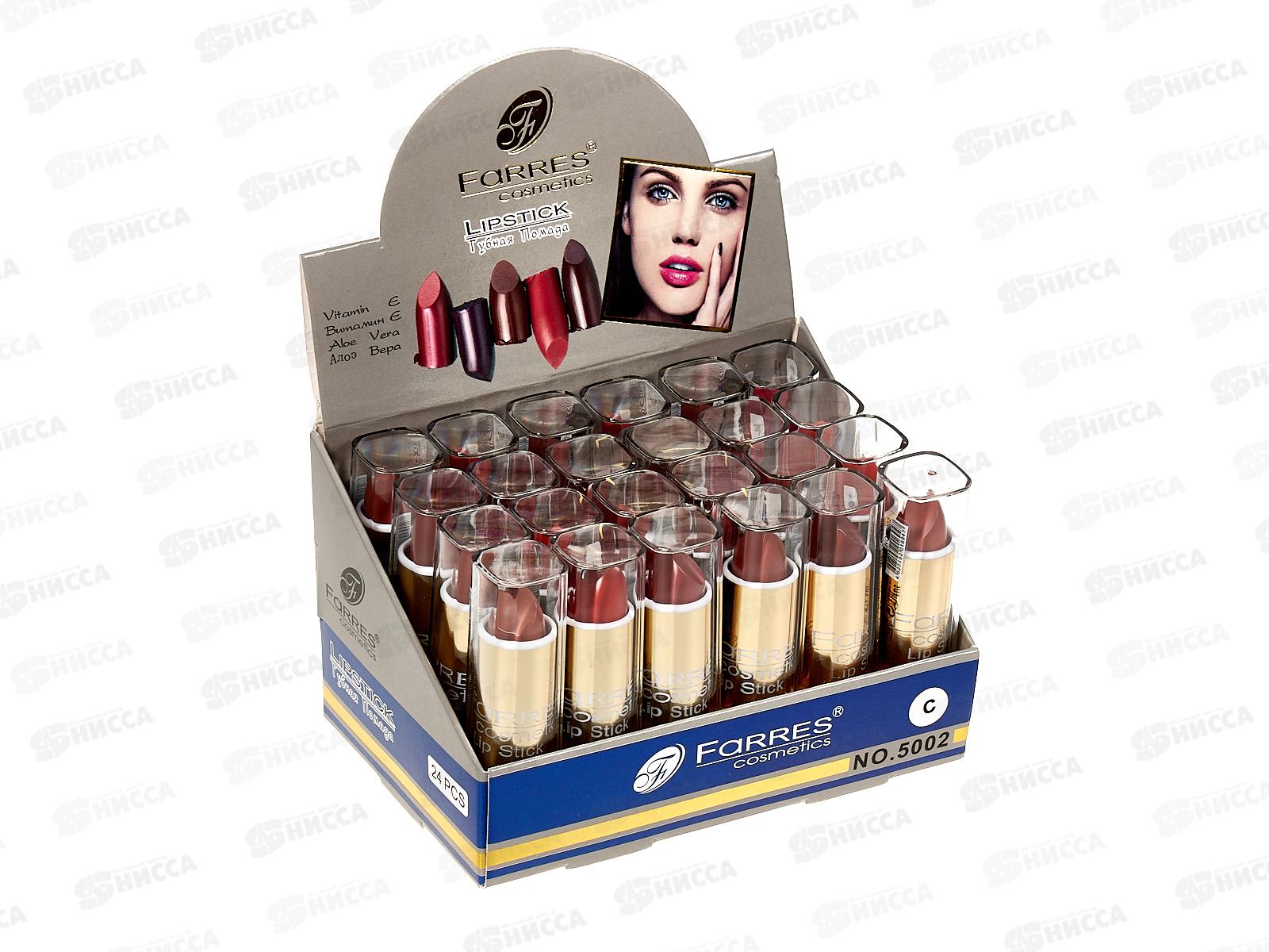 Farres Губная помада 5002-C матовая *24
