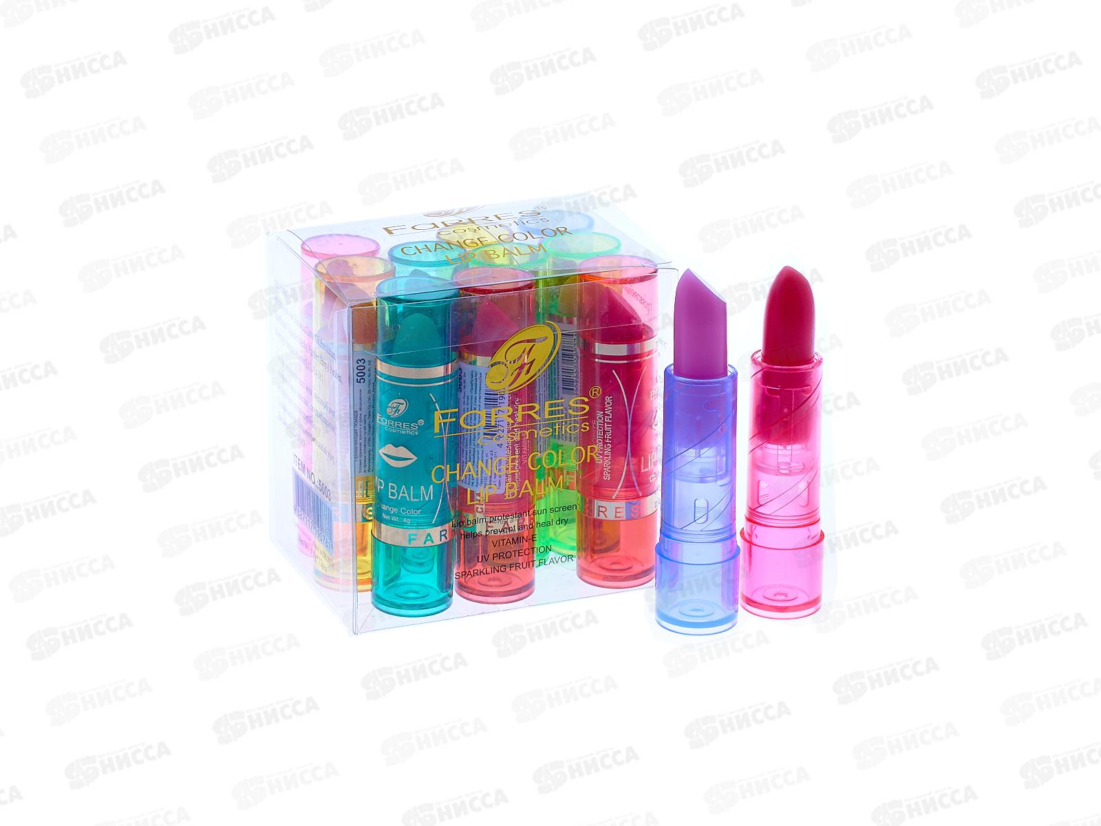 Farres Проявляющаяся помада 5003 *12