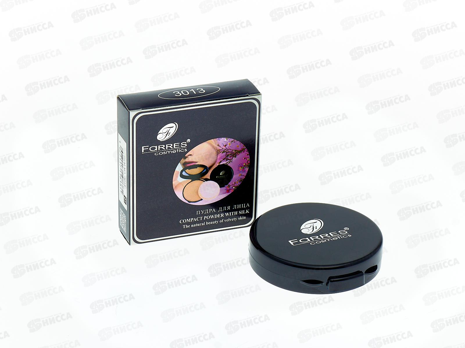 Farres Пудра 3013-3 компактная с шелком желтовато-кремовый *12