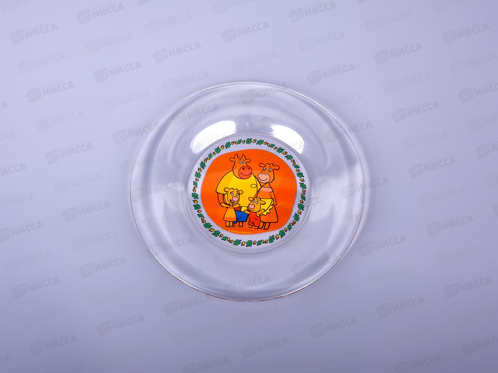 Тарелка стекло 19,6см &quotУмка&quot Оранжевая корова, GP51745ORK  *24