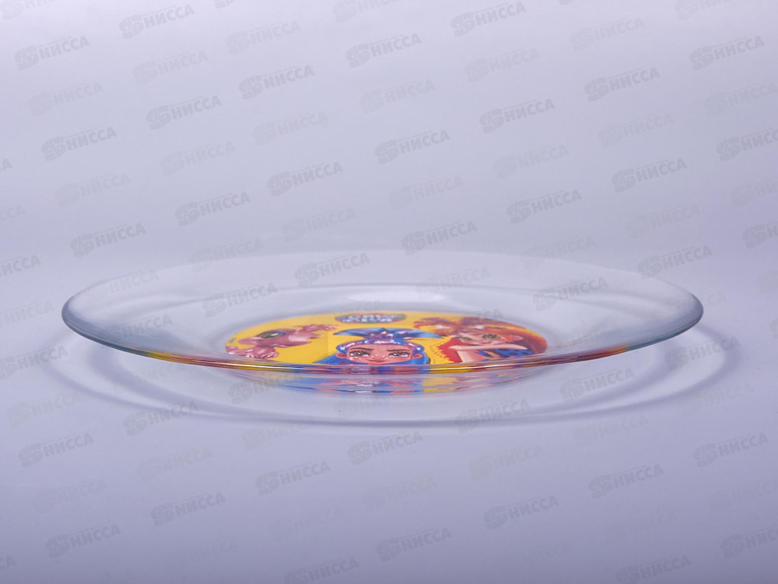Тарелка стекло 19,6см &quotУмка&quot Cave Club девочки, GP51757CB *24