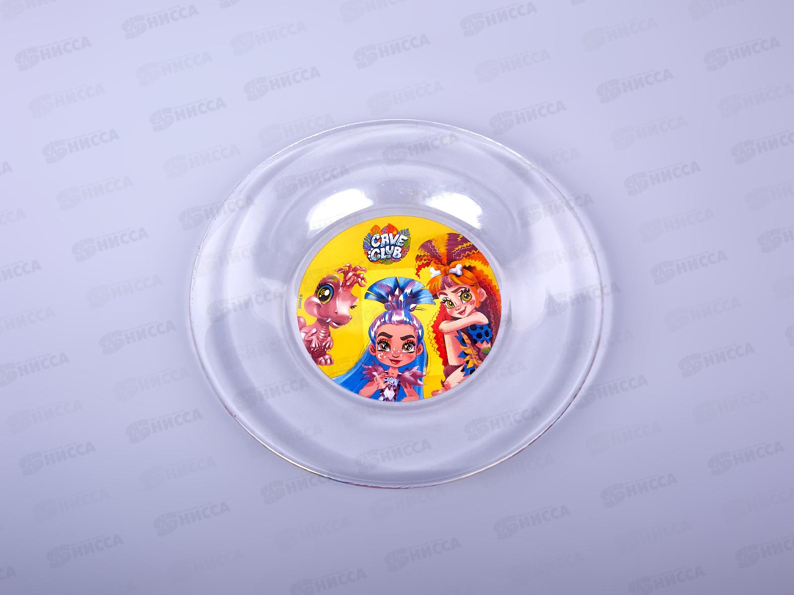 Тарелка стекло 19,6см &quotУмка&quot Cave Club девочки, GP51757CB *24