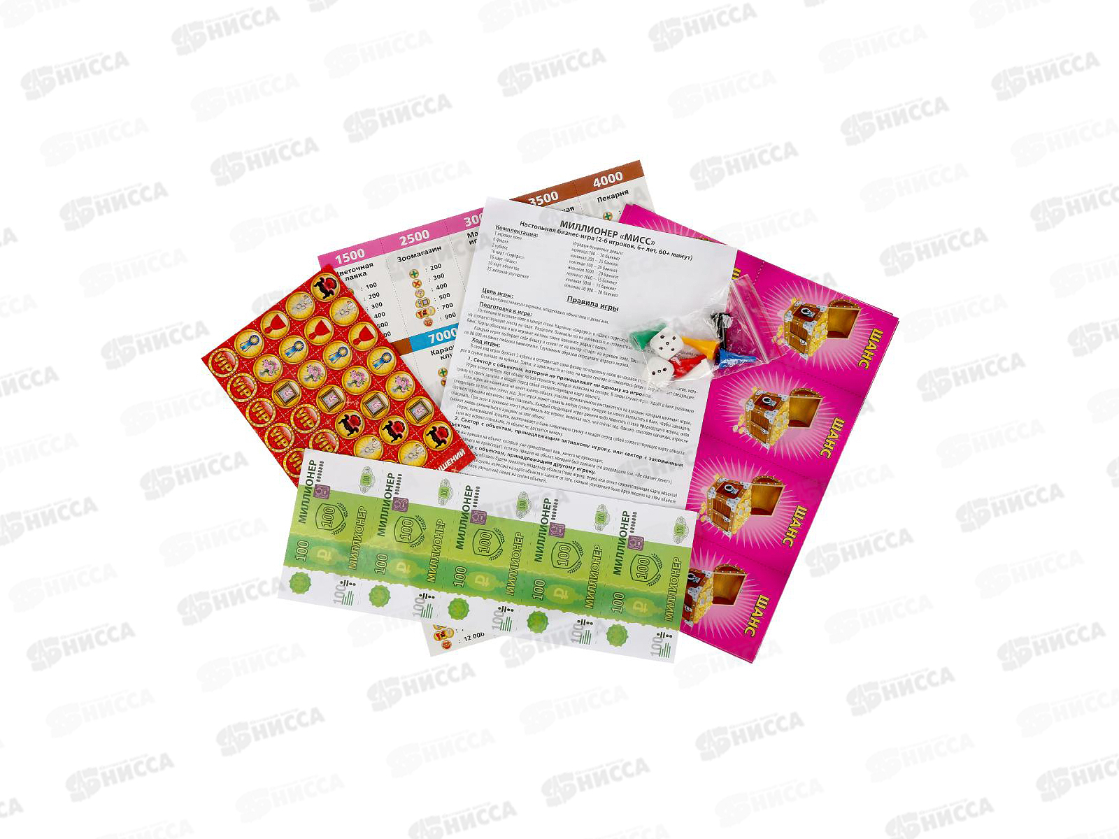 Настольная экономическая  игра 31227 &quotУмные игры&quot Миллионер Мисс в/к *20