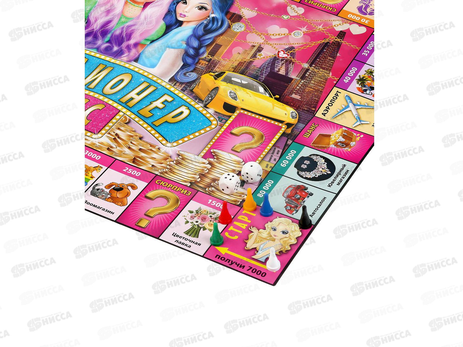 Настольная экономическая  игра 31227 &quotУмные игры&quot Миллионер Мисс в/к *20