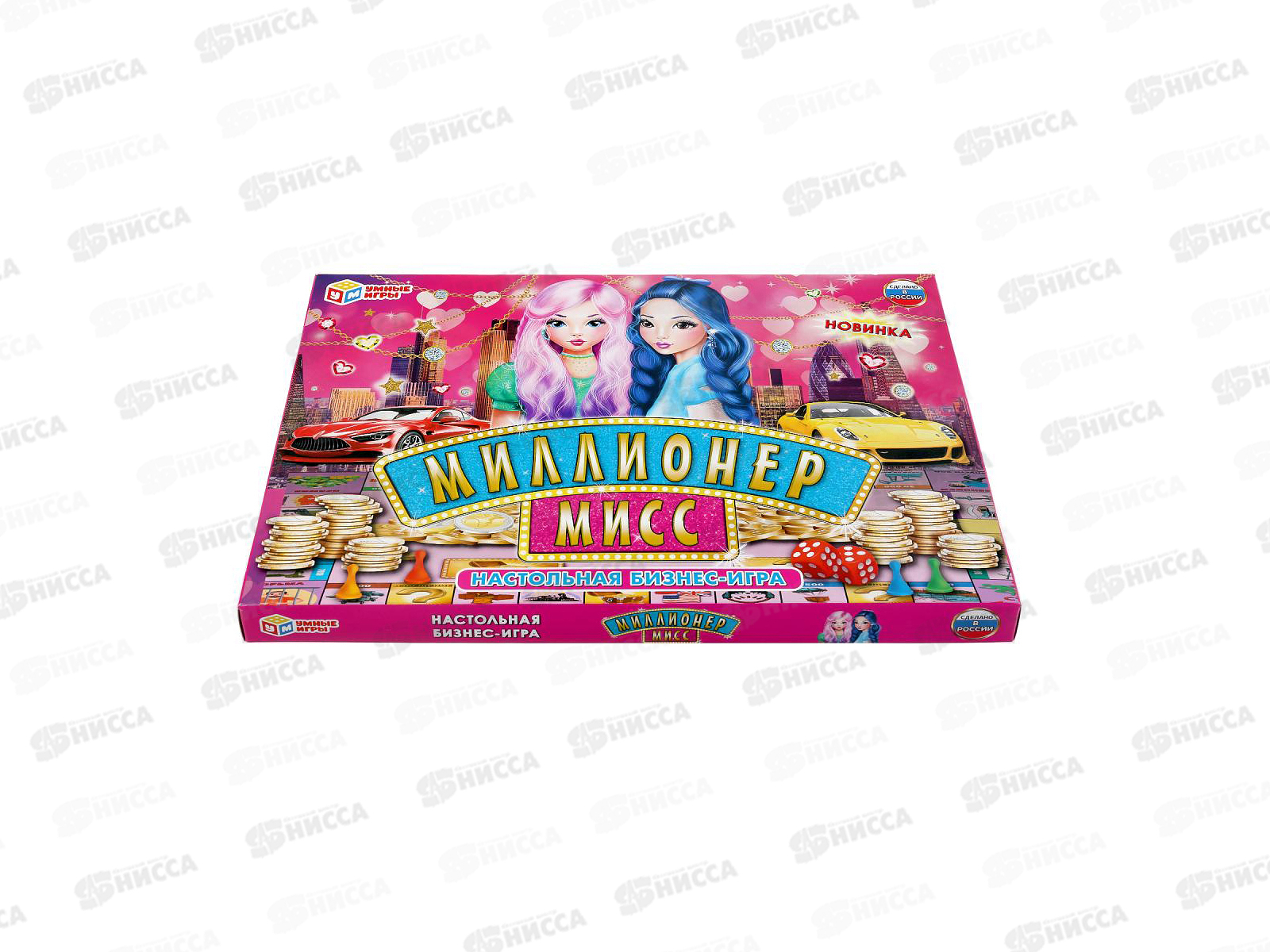 Настольная экономическая  игра 31227 &quotУмные игры&quot Миллионер Мисс в/к *20