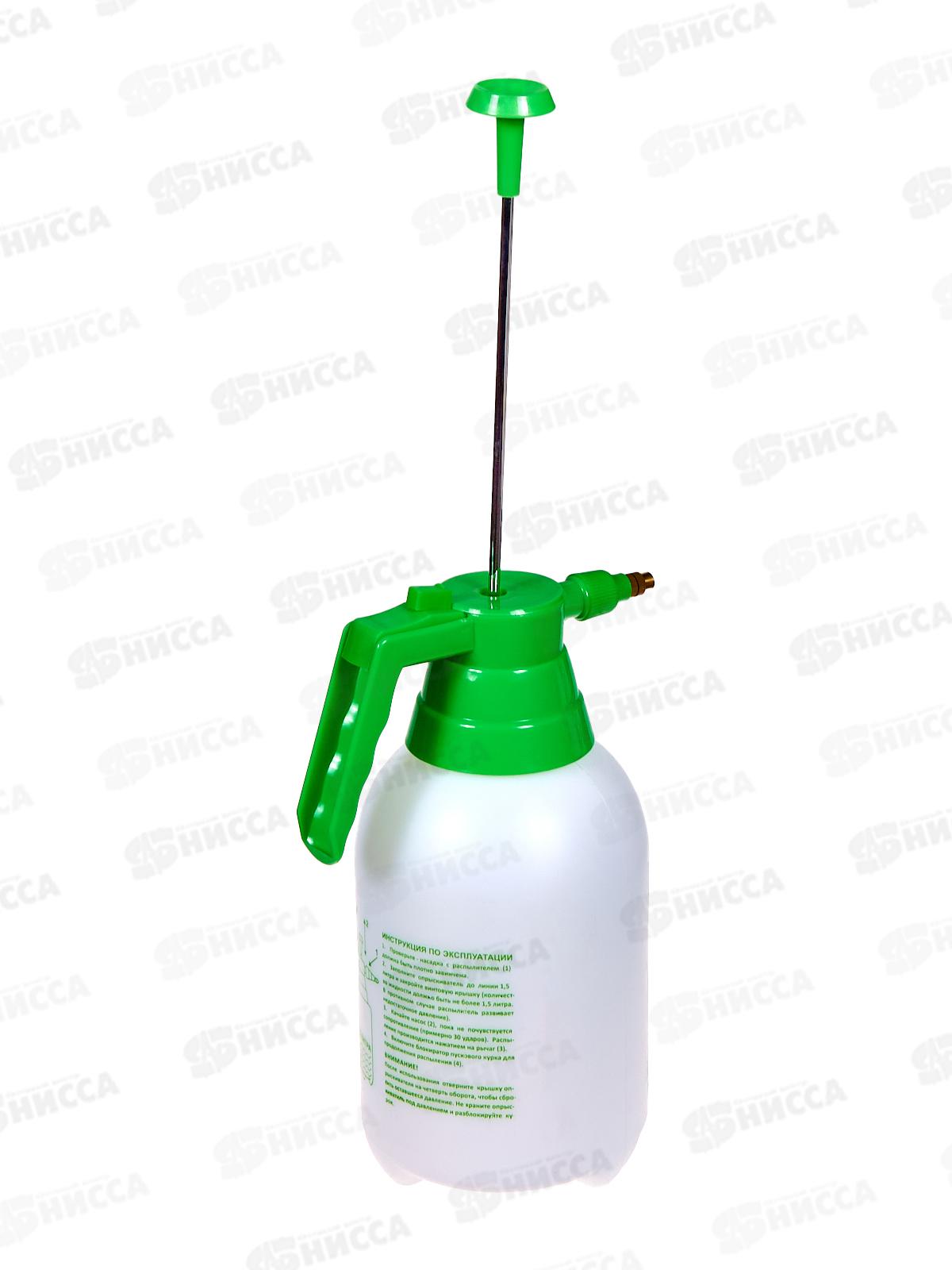 Опрыскиватель HE83-130 *15