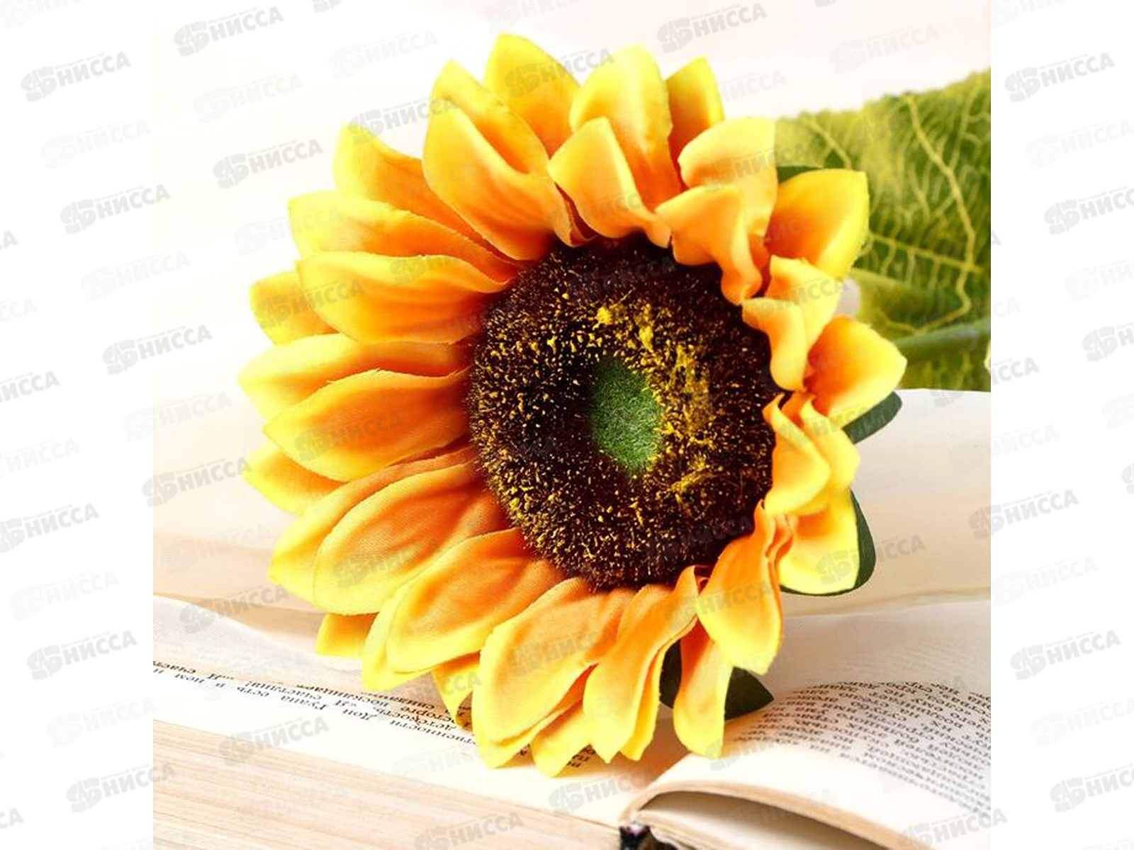 Цветы искусственные 55см Пышный подсолнух 4738235 *1