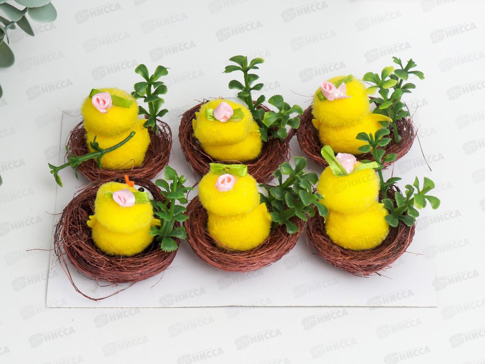 Сувенир пасхальный &quotЦыпленок с розой и яичком&quot 4559943 набор 6шт