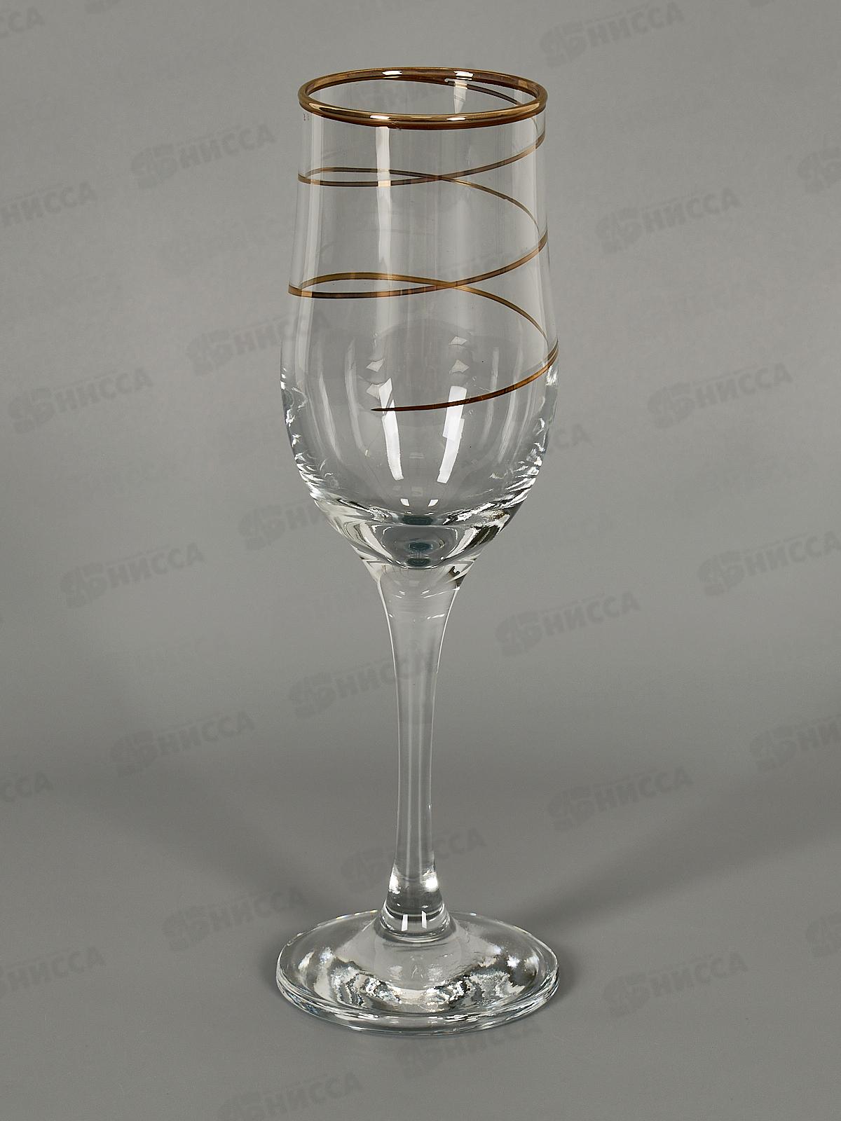 Набор подарочный 12предметов 12082-З2 Золотая спираль