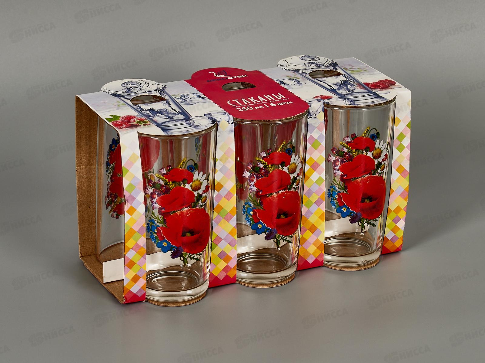 Набор стаканов 6шт 146-Д для сока Маковое поле *4