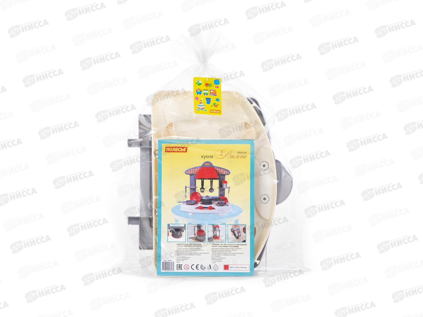 Набор-мини &quotКухня &quotВилена&quot 53435 в пакете  *3