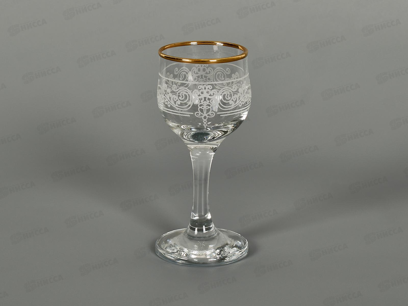 Набор рюмок 6шт 60мл 1713-ГЗ для вина Камарезе гравир  *4