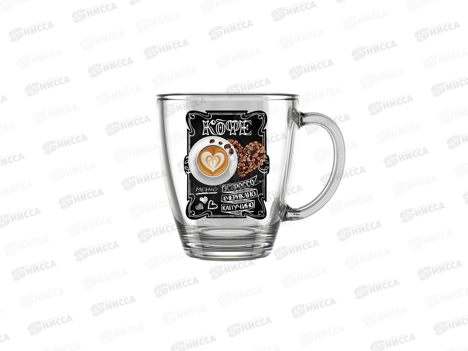 Кружка 350мл 2025-Д Кофеджио