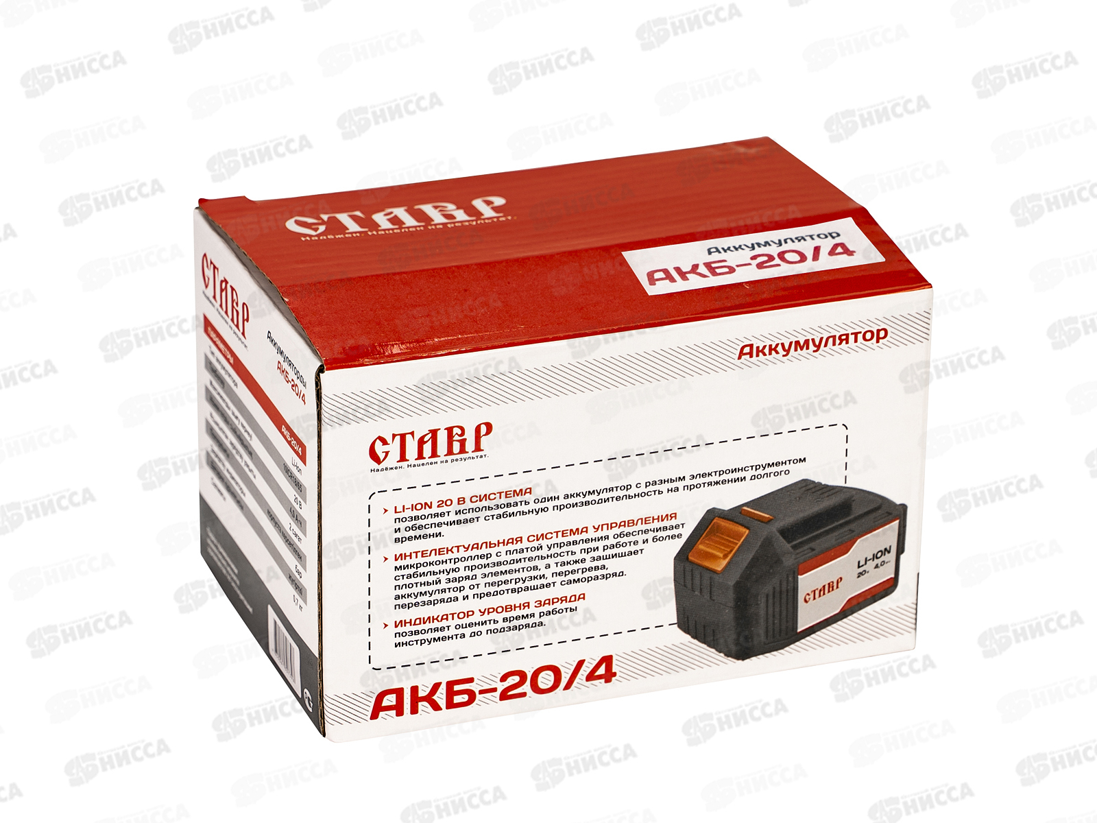 Аккумулятор (Li-ion) 4000мАч, АКБ-20/4 *20