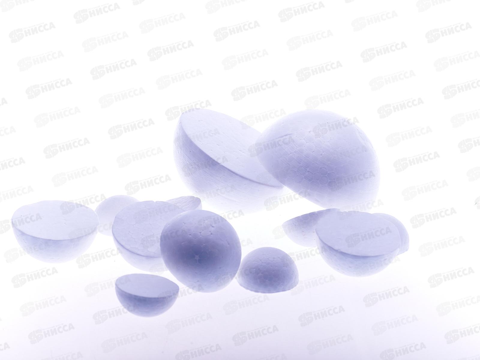 Набор заготовок д/декор. deVNTE Полусферы 16шт. 8003906