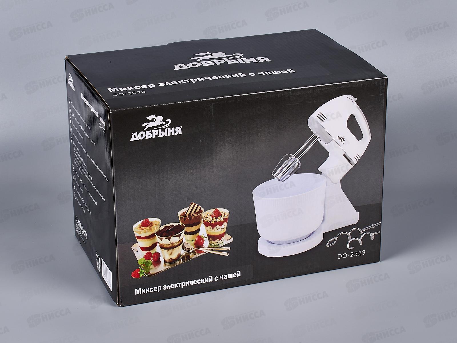 Миксер DO-2323 250W с чашей 2л ДС-мотор Добрыня