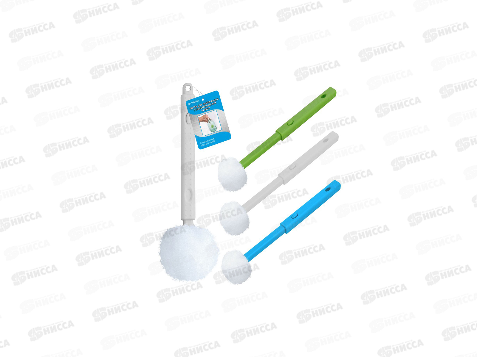 Щетка для мытья банок с телескоп-ручкой YM58-152